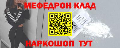 твердый Камышлов