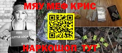 твердый Камышлов