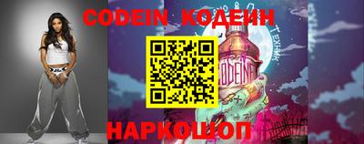 ГАЛЛЮЦИНОГЕННЫЕ ГРИБЫ Конаково