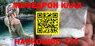 твердый Камышлов