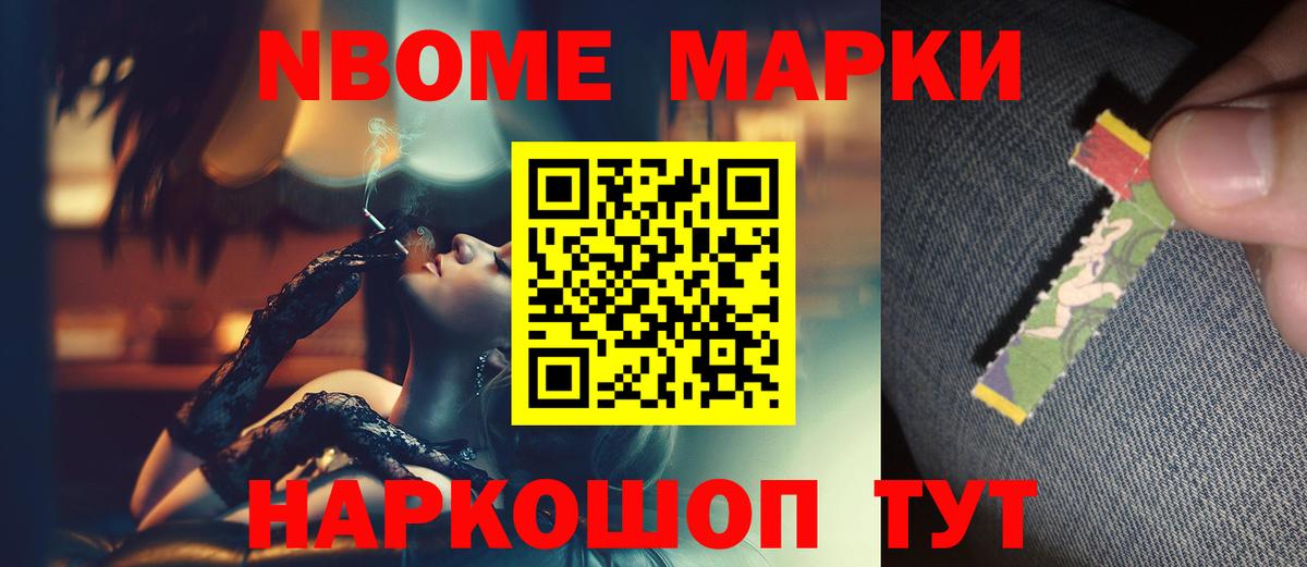 Лсд 25 экстази  Вход с VPN  Сокол  LSD-25 экстази ecstasy  LSD-25 экстази кислота 
