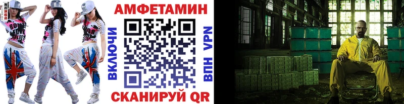omg зеркало  Сокол  Первитин пудра 