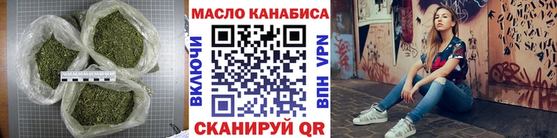 Дистиллят ТГК концентрат  Сокол 